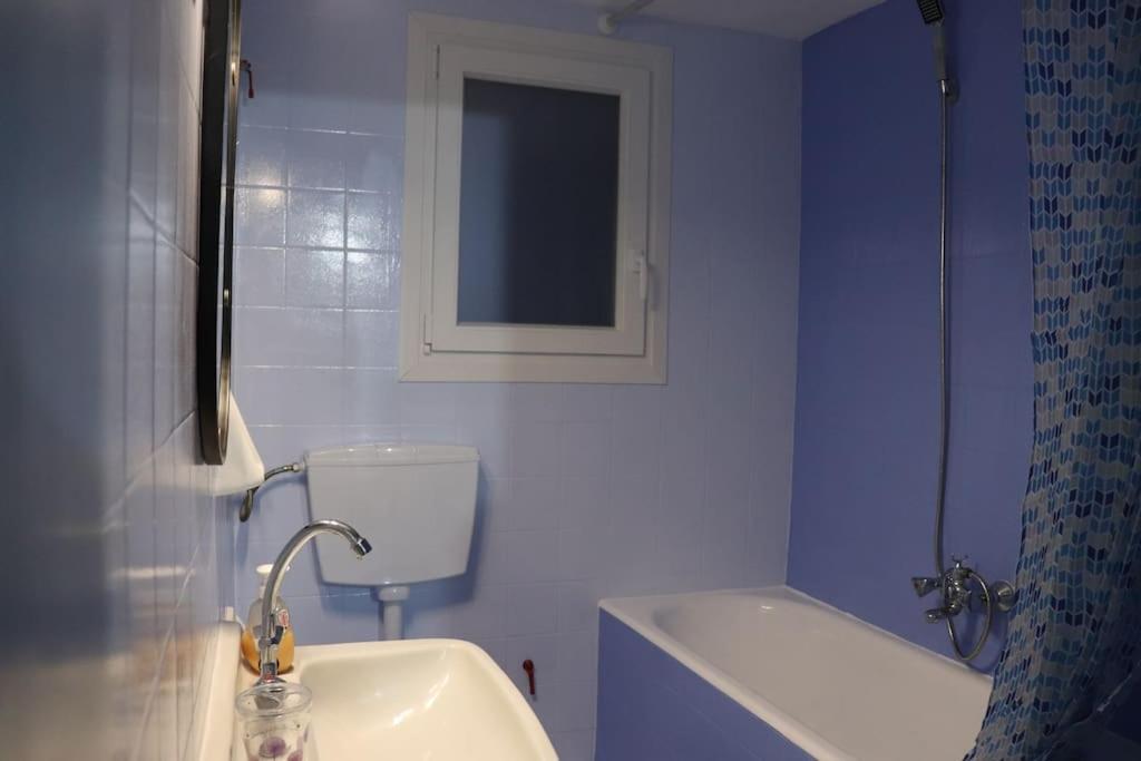 Apartment Blue Dream Komotini