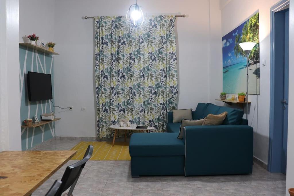 Apartment Blue Dream